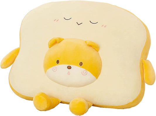 20 Inch Soft Bread-Shiba Inu Dog Plush Hugging Pillow Cute Stuffed Animal Plushies Toy Kids Stuffed Animals Plush Toys for Birthday, Valentine, Christmas or Daily.